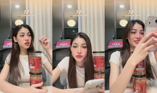 phailinws's Live Session — Jul 8, 2026, 4:40 PM