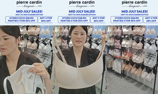 pierrecardinlingerie.sg's Live Session — Jul 24, 2026, 5:46 AM