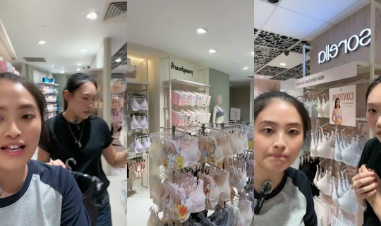 pierrecardinlingerie.sg's Live Session — Jul 24, 2026, 9:09 AM