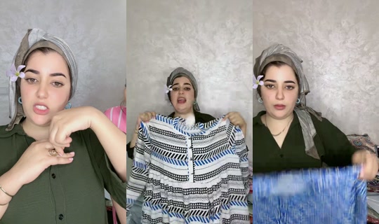 pijamamode3's Live Session — Jul 29, 2026, 8:20 PM