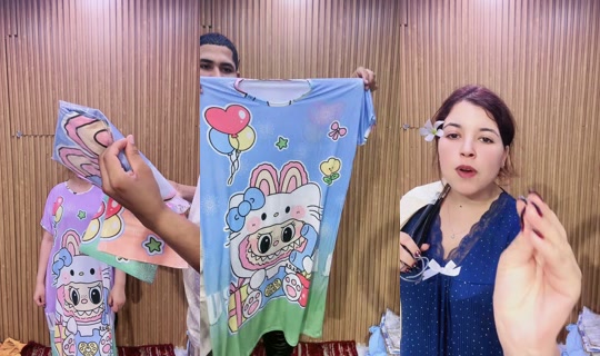 pijamamodeofficiel_sale's Live Session — Jul 26, 2026, 3:29 PM