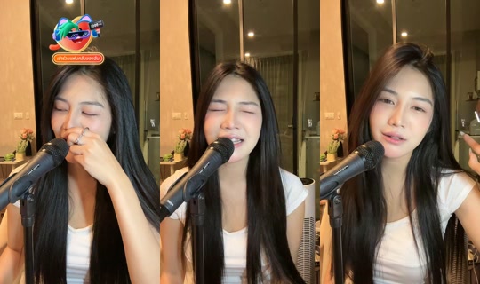 pimrinrada's Live Session — Jul 21, 2026, 12:23 PM