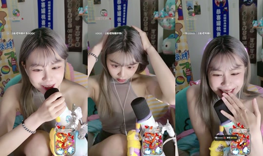 pineapplewei_'s Live Session — Jul 25, 2026, 4:42 PM