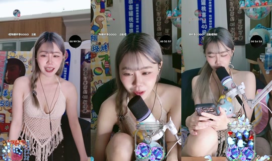 pineapplewei_'s Live Session — Jul 27, 2026, 4:31 PM