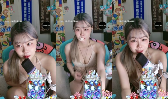 pineapplewei_'s Live Session — Jul 27, 2026, 5:22 PM
