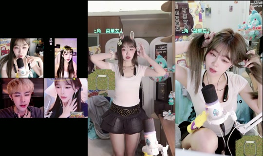 pineapplewei_'s Live Session — Sep 8, 2026, 4:39 PM