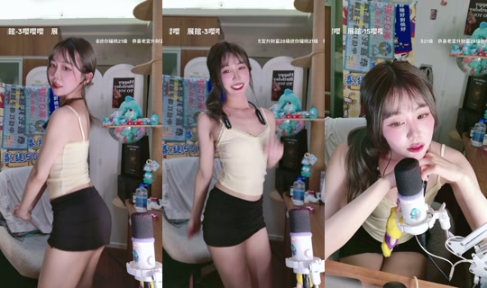 pineapplewei_'s Live Session — Sep 13, 2026, 4:29 PM