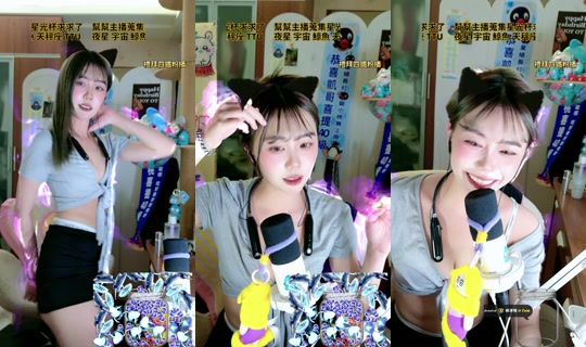 pineapplewei_'s Live Session — Oct 7, 2026, 5:52 PM