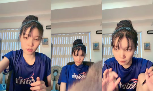 pink_121201's Live Session — Sep 8, 2026, 3:37 PM