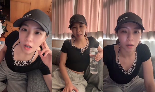 pinky7_0823's Live Session — Jul 24, 2026, 8:11 AM