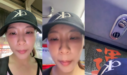 pinky7_0823's Live Session — Sep 3, 2026, 11:28 AM