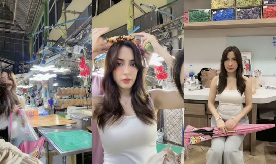 pinkysavika's Live Session — Jul 30, 2026, 4:41 PM