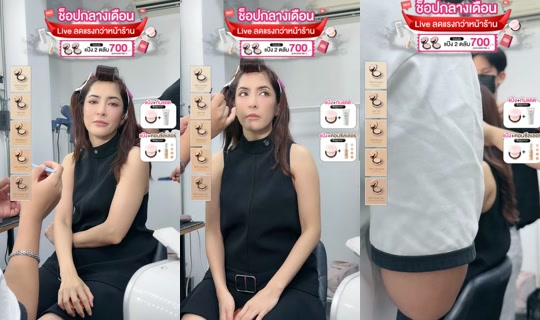 pinkysavika's Live Session — Jul 31, 2026, 1:17 AM