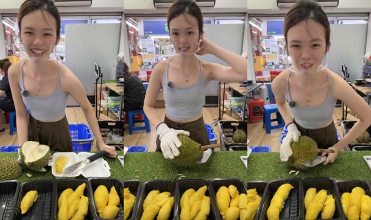 pj.durian's Live Session — Aug 19, 2026, 5:02 AM