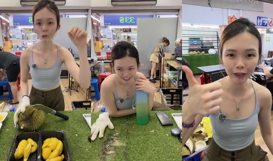 pj.durian's Live Session — Aug 19, 2026, 6:43 AM