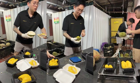 pj.durian's Live Session — Aug 19, 2026, 11:46 AM