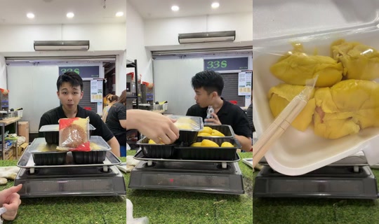 pj.durian's Live Session — Aug 19, 2026, 1:27 PM