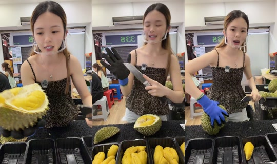 pj.durian's Live Session — Aug 20, 2026, 9:53 AM
