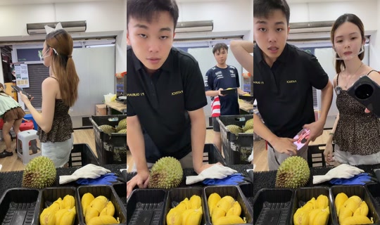 pj.durian's Live Session — Aug 20, 2026, 10:43 AM