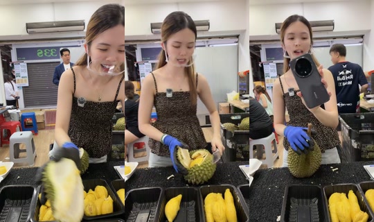 pj.durian's Live Session — Aug 20, 2026, 10:58 AM