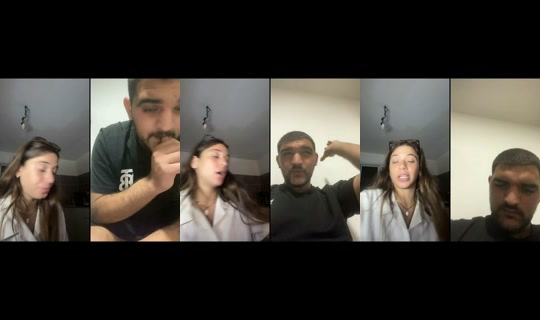 pninadele012123's Live Session — Jul 11, 2026, 11:05 PM