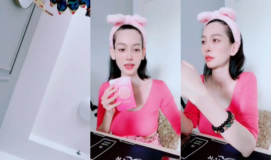 poney_queen19632895's Live Session — Sep 8, 2026, 6:52 AM