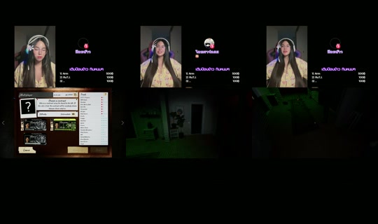 ponkao.ka's Live Session — Jul 25, 2026, 12:59 AM