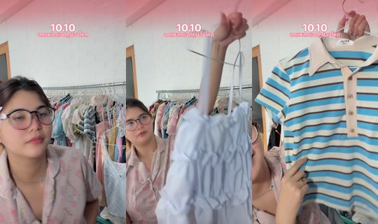 pp.ploy_pp's Live Session — Oct 7, 2026, 2:00 AM