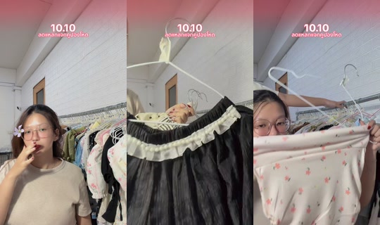 pp.ploy_pp's Live Session — Oct 8, 2026, 3:28 PM