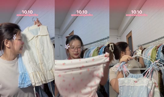 pp.ploy_pp's Live Session — Oct 8, 2026, 4:20 PM