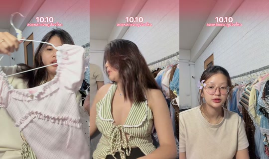 pp.ploy_pp's Live Session — Oct 8, 2026, 5:20 PM