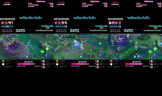 pploywans's Live Session — Jul 25, 2026, 3:36 PM