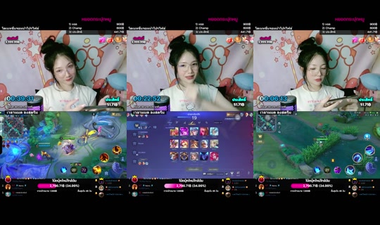 pploywans's Live Session — Sep 15, 2026, 4:12 PM