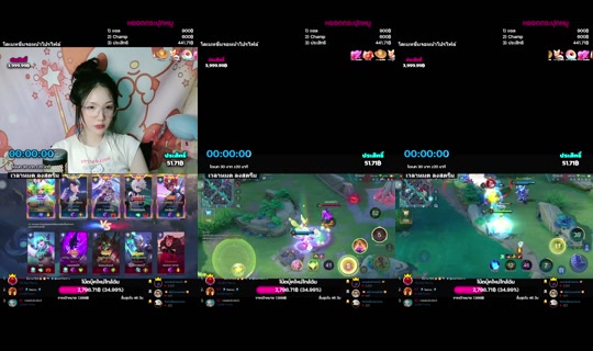pploywans's Live Session — Sep 15, 2026, 6:44 PM