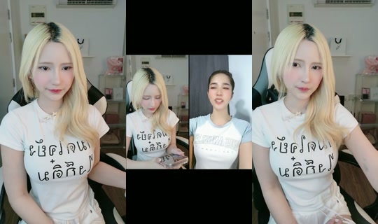 pprawww46's Live Session — Jul 26, 2026, 5:21 PM