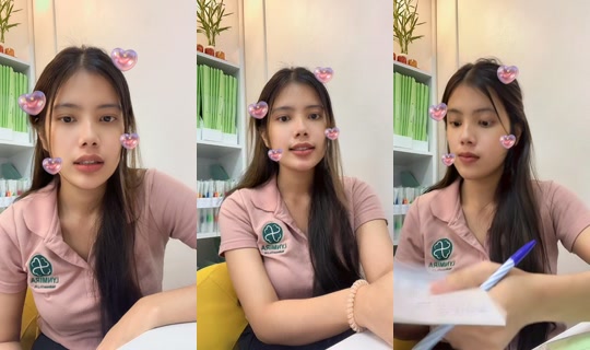 pream12345's Live Session — Sep 13, 2026, 1:26 PM
