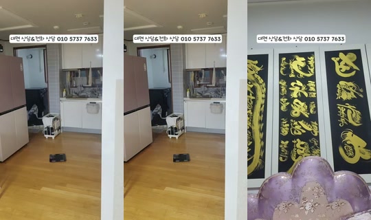 preety3737's Live Session — Sep 21, 2026, 10:05 AM