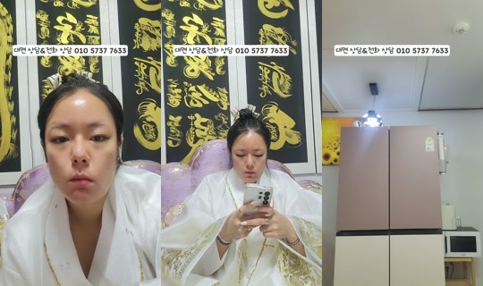 preety3737's Live Session — Sep 21, 2026, 10:21 AM