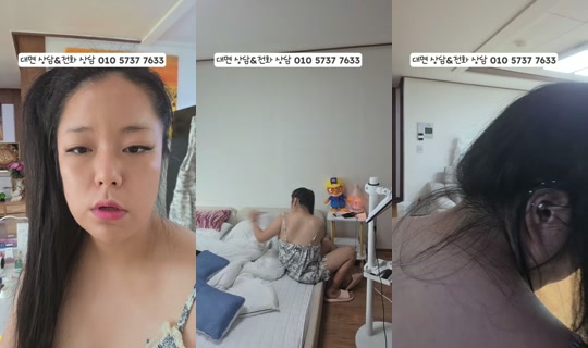 preety3737's Live Session — Sep 22, 2026, 6:46 AM