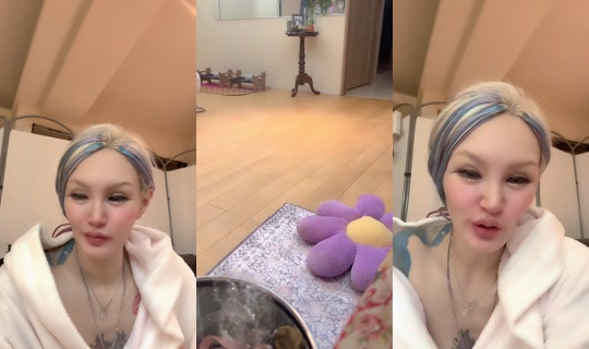 prinsess.sakura's Live Session — Jul 9, 2026, 12:44 PM
