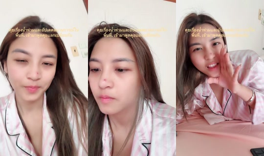 prsncy's Live Session — Oct 10, 2026, 2:23 AM