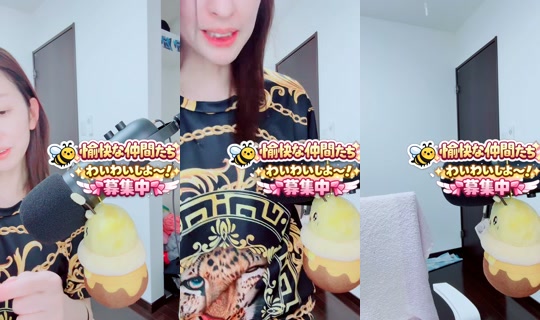 pu_chaaan13's Live Session — Jul 9, 2026, 1:22 PM