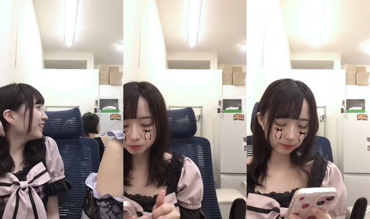 puinpuin_252525's Live Session — Oct 20, 2026, 11:26 AM
