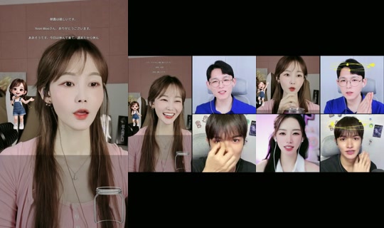pull_yeonu's Live Session — Aug 22, 2026, 12:03 PM