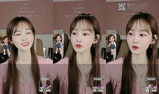 pull_yeonu's Live Session — Aug 22, 2026, 12:53 PM