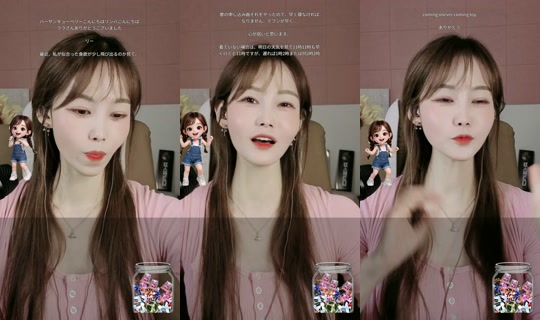 pull_yeonu's Live Session — Aug 22, 2026, 1:44 PM
