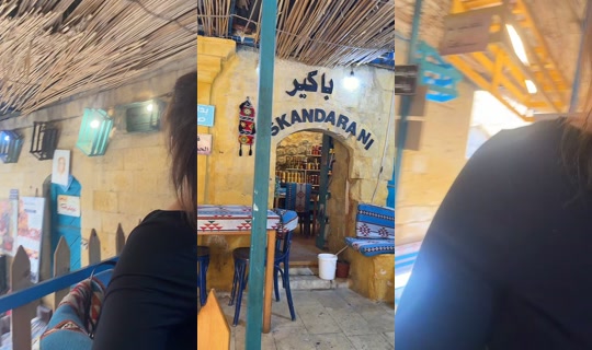 qaammaarrr2's Live Session — Oct 15, 2026, 9:41 AM
