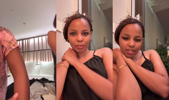 quagmirequeen's Live Session — Jul 23, 2026, 7:17 PM