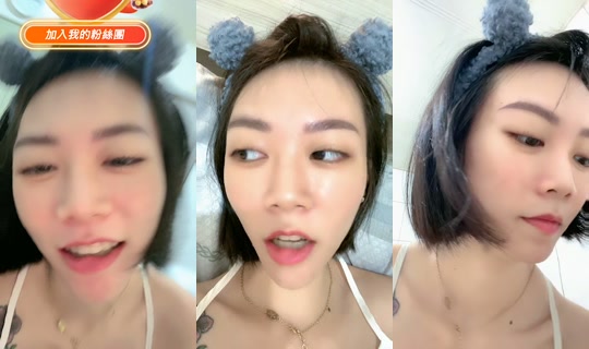 qwe.09876543's Live Session — Aug 23, 2026, 3:44 PM