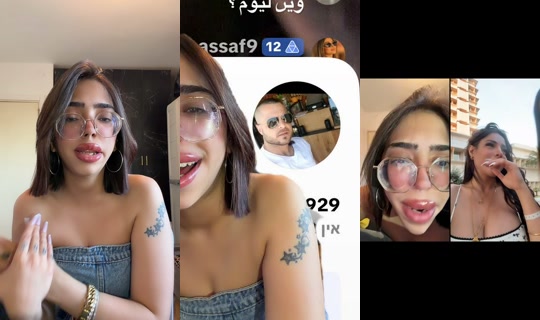 qwwen._soso51's Live Session — Jul 8, 2026, 3:57 PM